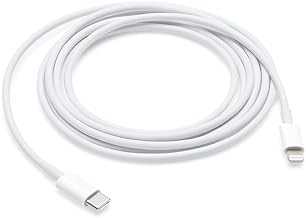 USB-C to Lightning Cable (2 m)