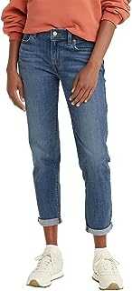 Women's New Boyfriend Jeans (Also Available in Plus)