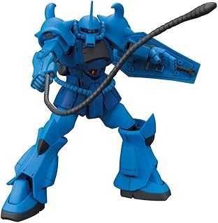 Bandai Hobby - HGUC - 1/144 HGUC Gouf