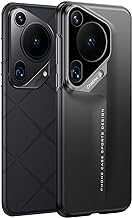 Case Pura 70 Ultra Protective Cover, Blade Slim Phone Shell,Anti Drop,360° Full Coverage,Wireless Charging Compatible Case for Huawei Pura 70 Ultra-Black