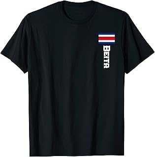 Beita Last Name Costa Rica Shirt For Men, Women, Kids T-Shirt