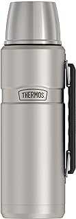 Stainless King Vacuum-Insulated Beverage Bottle, 68 Ounce, Matte Steel