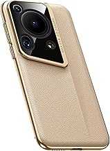 Slim Case for Huawei Pura 70 Ultra/70 Pro/70 Pro+/70, All -Inclusive Lens Leather Cover Business Lychee Texture Shock Protection Case Gold