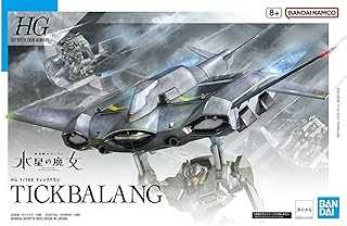 Bandai Hobby - The Witch from Mercury - #15 Tickbalang, Bandai Spirits HG 1/144 Model Kit