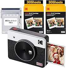 Mini Shot 3 Retro 4PASS 2-in-1 Instant Digital Camera and Photo Printer (3x3 inches) + 60 Sheets Cartridge Bundle, White