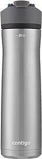 Cortland Chill 2.0, 24oz., Stainless Steel Water Bottle with AUTOSEAL Lid, Steel/Blue Corn