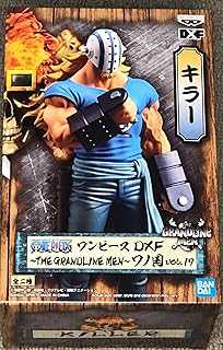 ONE Piece GRANDLINE Men WANO Country V17 Killer DXF FIG