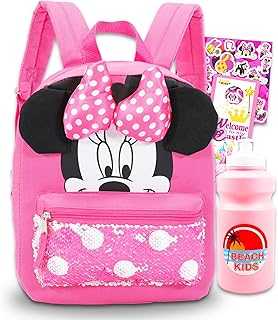 Minnie Mouse Backpack for Girls Bundle ~ Deluxe 12" Mini Sequin Bag with Stickers (Minnie Mouse School Supplies)